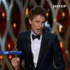 Фільм "Готель Гранд Будапешт" узяв 4 "Оскари"
