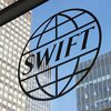 З від'єднання Росії від SWIFT висловилась Польща