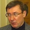 Юрий Луценко анонсировал "шоковый" бюджет для Украины