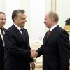 В Европе разгорелся скандал из-за контрактов Венгрии с Россией
