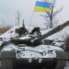 Киев объяснил задержку с отводом техники на Донбассе
