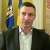 Віталій Кличко планує відновити всі парки Києва