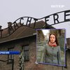 Германия готовится к суду над санитаром из Освенцима