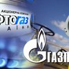 "Газпром" пытается шантажировать "Нафтогаз" и всю Европу - Коболев