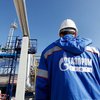 "Газпром" грозит перекрыть газ Украине через 2 дня