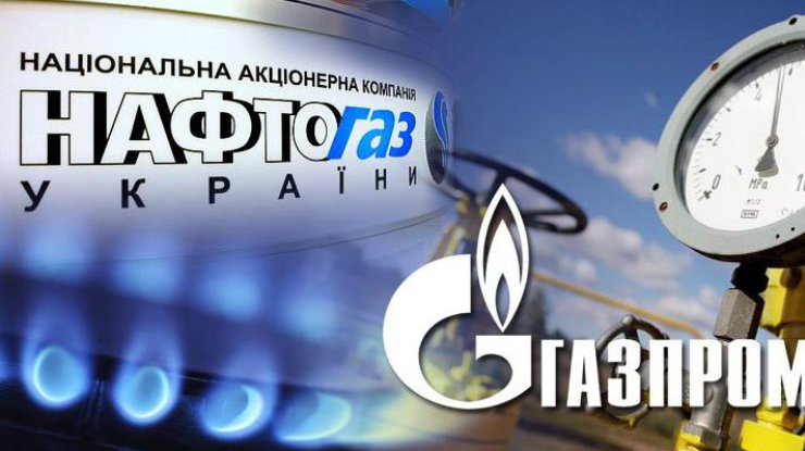 Коболев заявил о попытке шантажа "Газпромом"