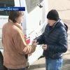 СБУ затримала інформатора ФСБ у Харкові