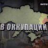 В Луганске увольняют местных жителей из силовых структур
