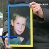 Харьков прощался со школьником, погибшем в теракте