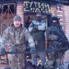 "Правый сектор" сжег дачу террориста Захарченко (видео)