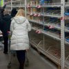 По Украине прокатилась волна продуктовой паники (фото, видео) 