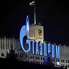 Moody's снизило рейтинги "Газпрома" и еще 13 компаний России