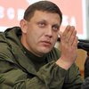 Захарченко выдвинул ультиматум и грозит вернуть технику