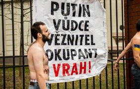 В Праге протестовали против Путина и войны на Донбассе. Фото Facebook Karel Polak