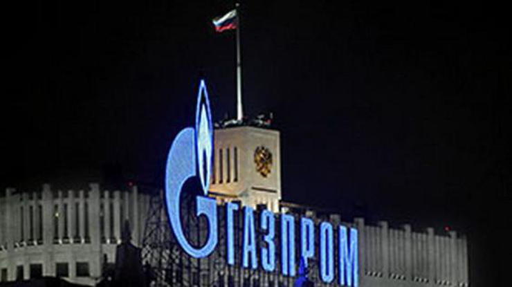 Рейтинг "Газпрома" упал