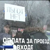 Водії маршруток у Кіровограді зривають злість на пенсіонерах