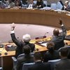 Радбез ООН обговорить ситуацію на Сході України