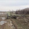 Украина на 25 км отводит противотанковые пушки "Рапира" на Донбассе