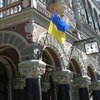 Спецслужбы России внедряют агентов в банки Украины