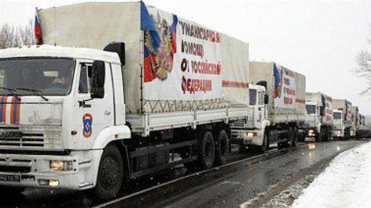 Вторжение конвоя в Украину в нарушает нормы законодательства