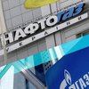 "Газпром" получил от "Нафтогаза" еще $107,1 млн за февральский газ