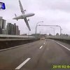 У Тайвані авіалайнер впав через відмову двигуна