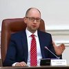 Яценюк наказав скоротити купівлю газу з Росії