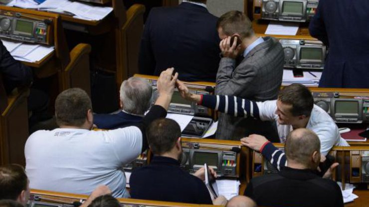 Большинство депутатов Рады поддержали отмену неприкосновенности