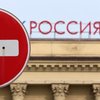 Украина применила санкции против 160 компаний России