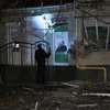 В Одессе прогремел взрыв рядом с отделением "Приватбанка" (фото)