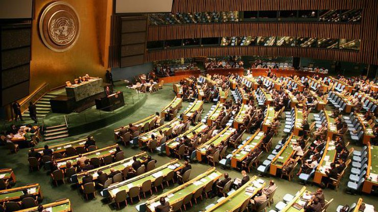 Данное решение ООН может принять только Совет безопасности всемирной организации