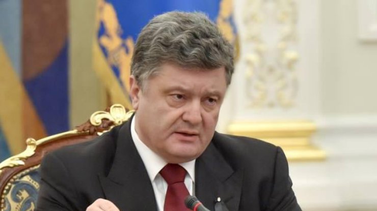 В рамках визита запланирован ряд встреч главы украинского государства