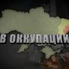 В Донецке исчезла мобильная связь после обстрелов