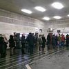 В метро Киева очереди за последними дешевыми жетонами