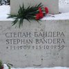 В Мюнхене осквернили могилу Степана Бандеры (фото)