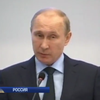 Москва продолжает игнорировать обвинения Запада в агрессии