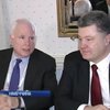 Мирний план для України обурив Маккейна в Мюнхені