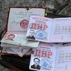 Минобороны показало паспорт солдата из Тюмени, убитого под Дебальцево (фото)