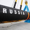 Турция и "Газпром" определили сухопутные точки газопровода