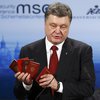 Россия требует от Порошенко показанные в Мюнхене паспорта 