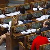 Рада переголосует закон о запрете сериалов из России