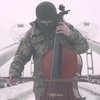 Киборг сыграл гимн Украины на виолончели (видео)