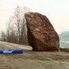 Скеля заблокувала під'їзд до курорту в Альпах