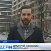 Украина получит кредит МВФ 11 марта при соблюдении перемирия