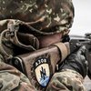 Под Широкино террористы из пулеметов накрыли позиции "Азова"