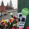 На Марш памяти Немцова в Москве стянули военных и титушек (фото)