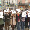 У Львові відзначили 150 річницю гімну України