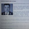 Обстрелами Мариуполя и Краматорска руководил российский генерал Завизьон