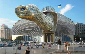 Новый дом Профсоюзов похож на динозавра. Фото Ruslan Gorovyi