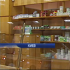 40% больных игнорируют аптеки из-за подорожания лекарств